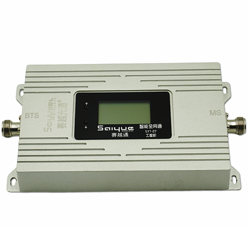 安乡双频手机信号增强器800㎡