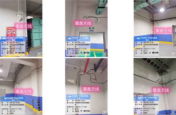  安乡污水处理净水厂地下箱体覆盖案例